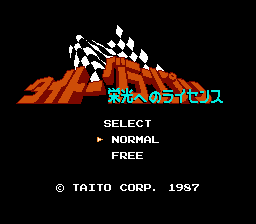 Taito Grand Prix - Eikou e no License (Japan)